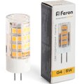 25860-feron8