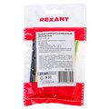 29-0113-rexant-6