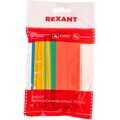 29-0117-rexant-5