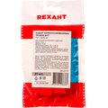 29-0117-rexant-7