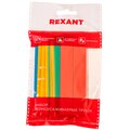 29-0118-rexant-5