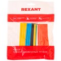 29-0119-rexant-5
