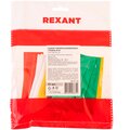 29-0119-rexant-6