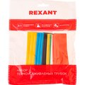 29-0120-rexant