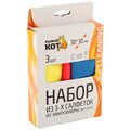 310240-skrap