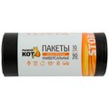 310409-skrap-2