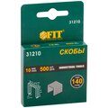 31210-fit7