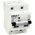 318169-keaz