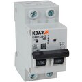 318230-keaz