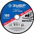 36200-180-2-0-z03-zubr