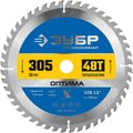 36903-305-30-48-z01-zubr