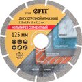 37309-fit