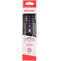 38-0004-rexant-5