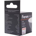 38083-feron-(3)