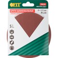 39656-fit-2