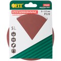 39660-fit-3