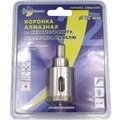 400032-trio-diamond