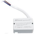 41025-feron