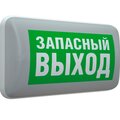 4501006420-svetovye-tekhnologii