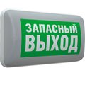4501007090-svetovye
