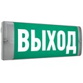 4501007120-svetovye-tekhnologii