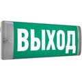 4502003190-svetovye-tekhnologii