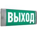 4502003720-svetovye-tekhnologii
