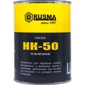 4603774688267-rusma