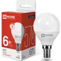 4690612020518-in-home