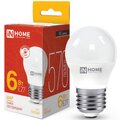 4690612020525-in-home