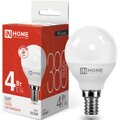 4690612030531-in-home