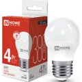 4690612030593-in-home