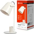 4690612035888-in-home
