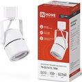 4690612043043-in-home