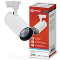 4690612047485-in-home