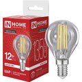 4690612063348-in-home
