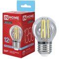 4690612063355-in-home