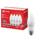 4690612066738-in-home