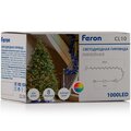 48182-feron-7