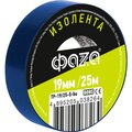 5038264-jazzway