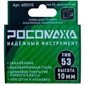 5044043-faza-52957