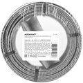 51-0184-rexant-4
