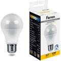 51052-feron