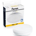 51064-feron