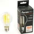 51236-feron