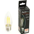 51239-feron