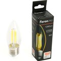 51241-feron