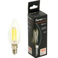 51244-feron