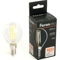 51257-feron