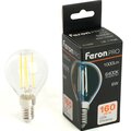 51258-feron